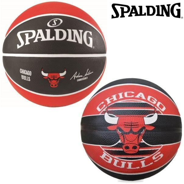 Balón de baloncesto - Spalding Chicago Bulls - 83-503Z